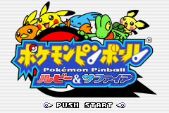 Pokemon Pinball: Ruby and Sapphire title screen for GameBoy Advance